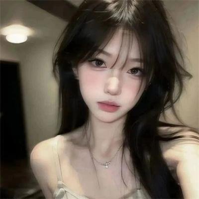 亲爱的自己